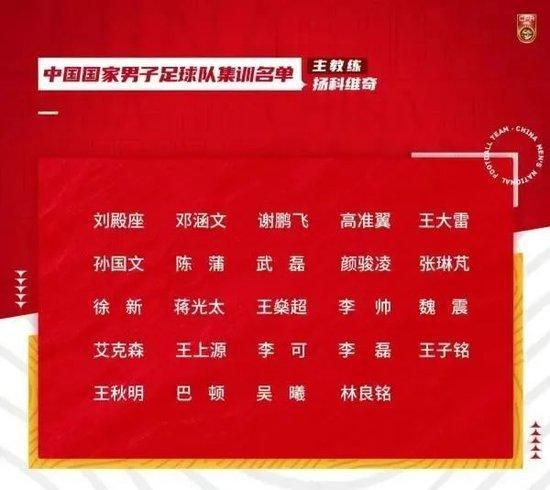 其中，将透过林信诚、安澜的故事，窥探边境商人从白手起家到盆盈满钵，如履薄冰地奋斗的历程，其中不乏勾结暗算、枪火拼杀、中国功夫VS俄式功夫的动作场面，带有不少中国边境人民和俄罗斯战斗民族的风格和特色，让人眼前一亮